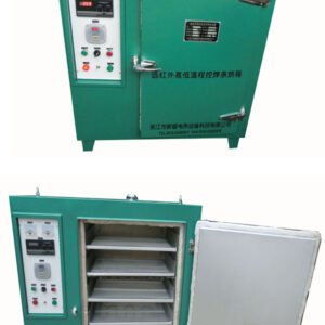 Welding Rod Oven